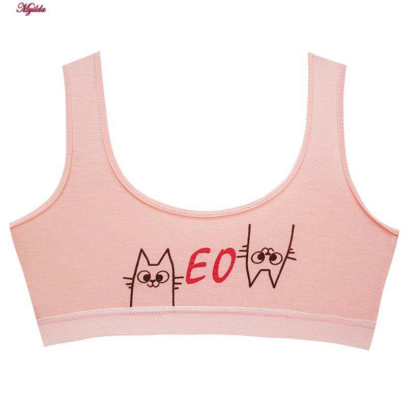 نیم تنه دخترانه مدل بدون پد کد 4597-RPY بسته 3 عددی ماییلدا