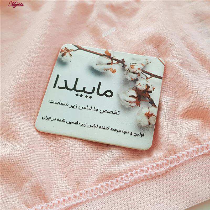 نیم تنه دخترانه مدل بدون پد کد 4597-RPY بسته 3 عددی ماییلدا