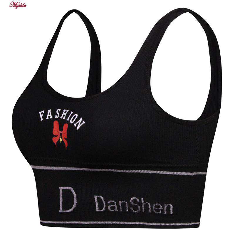 ست نیم تنه و شورت ورزشی زنانه مشکی مدل 4620 ماییلدا