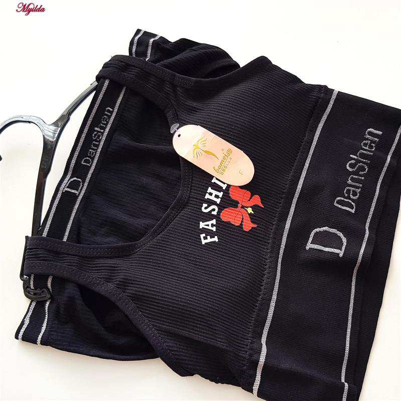 ست نیم تنه و شورت ورزشی زنانه مشکی مدل 4620 ماییلدا