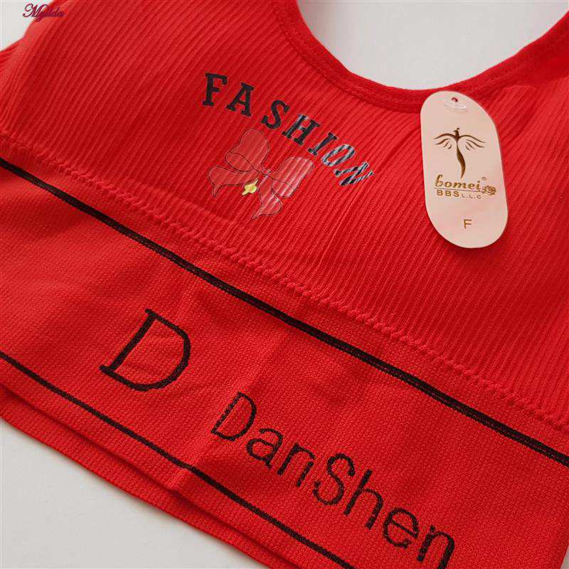 ست نیم تنه و شورت ورزشی زنانه قرمز مدل 4620 ماییلدا