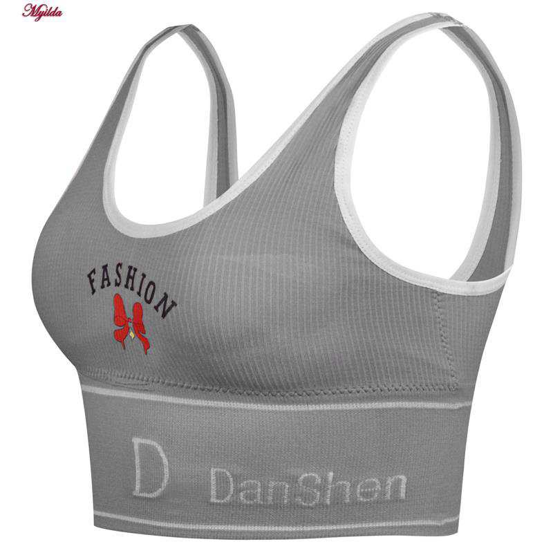 ست نیم تنه و شورت ورزشی زنانه خاکستری روشن مدل 4620 ماییلدا