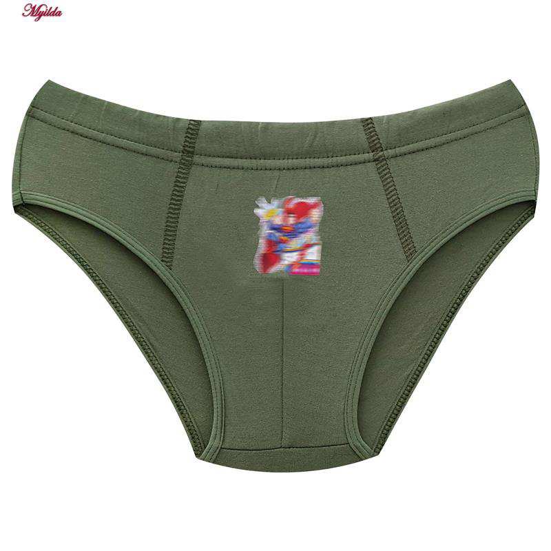 شورت پسرانه اسلیپ پنبه ای کوزا کد 4596-4-MY بسته 4 عددی ماییلدا