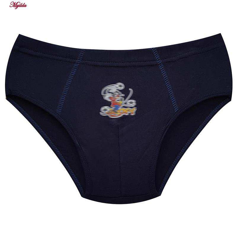 شورت پسرانه اسلیپ پنبه ای کوزا کد 4596-4-MY بسته 4 عددی ماییلدا