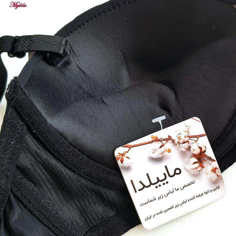 سوتین دکلته فنردار زنانه مدل پوش آپ مشکی کد 4643 ماییلدا