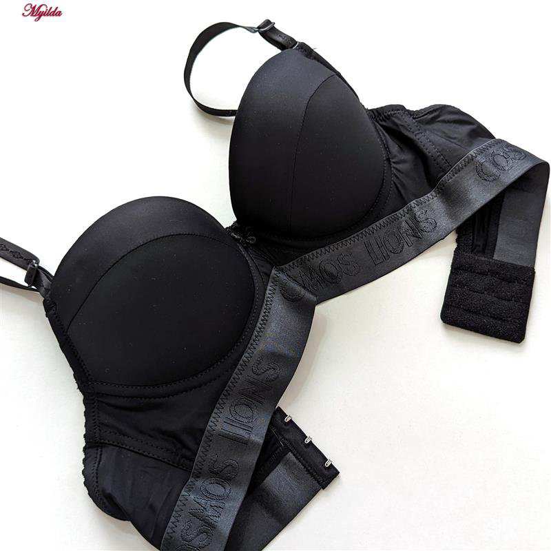 ست شورت و سوتین زنانه دکلته فنردار مدل پوش آپ مشکی کد 4626 ماییلدا