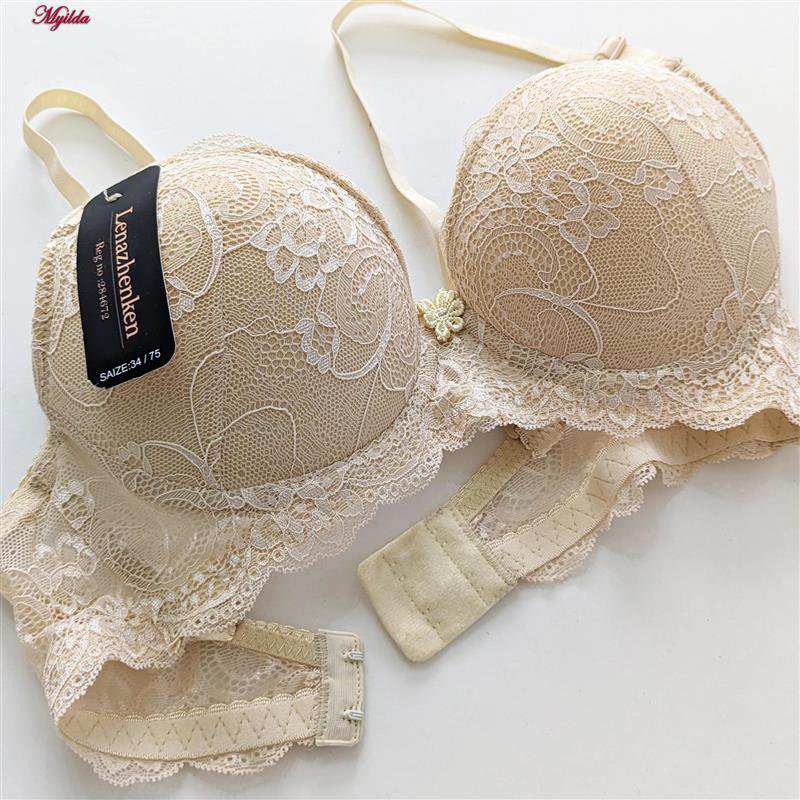 ست شورت و سوتین دکلته فنردار زنانه لنا مدل پوش آپ کرم کد 4625 ماییلدا