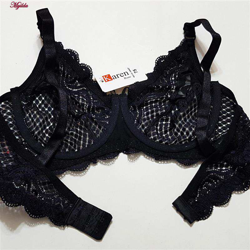 ست شورت و سوتین فنردار زنانه کارنا رز مدل گیپوری مشکی کد 4672-3001 ماییلدا