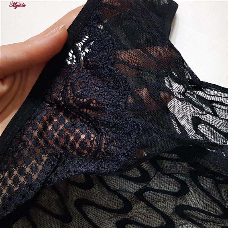 ست شورت و سوتین فنردار زنانه کارنا رز مدل گیپوری مشکی کد 4672-3001 ماییلدا