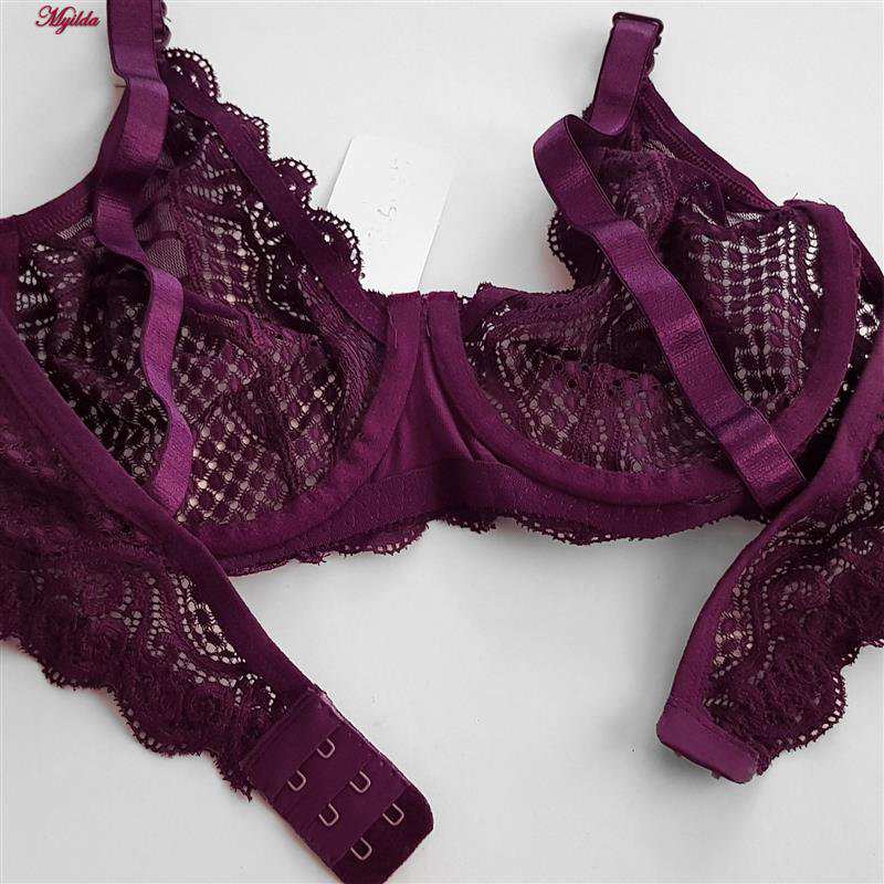 ست شورت و سوتین فنردار زنانه کارنا رز مدل گیپوری عنابی کد 4672-3001 ماییلدا