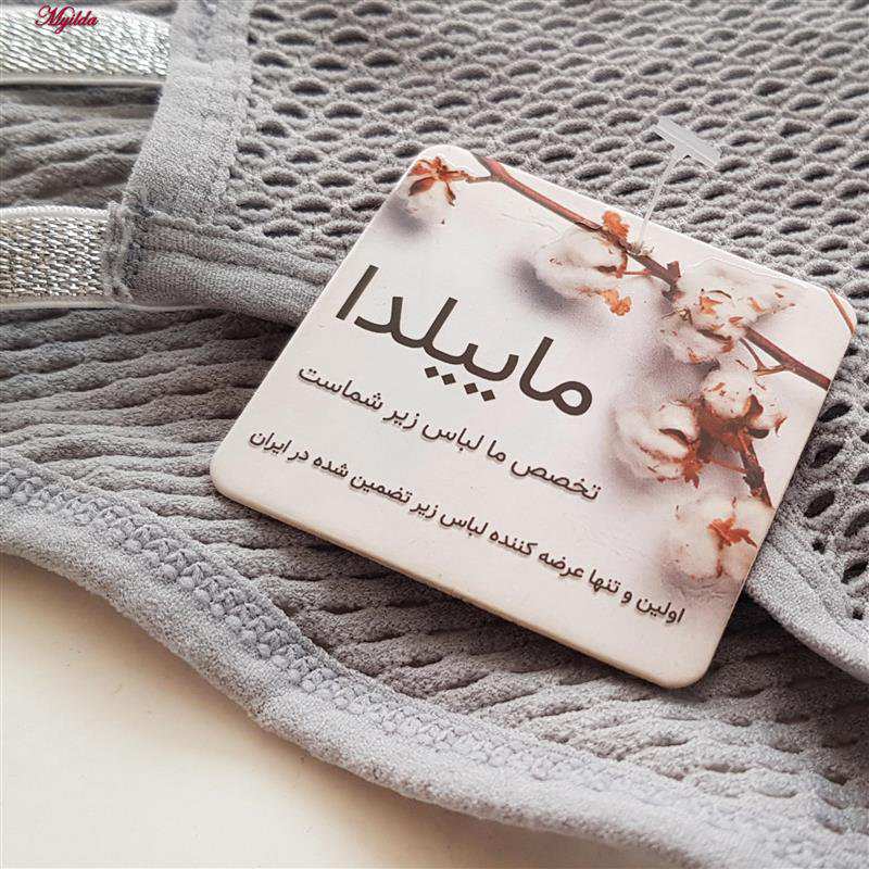 شورت زنانه فانتزی مدل زنبوری بغل کش دار طوسی کد 4698-8863 ماییلدا