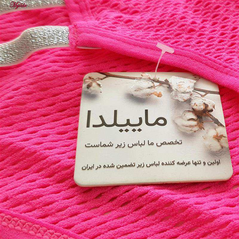 شورت زنانه فانتزی مدل زنبوری بغل کش دار صورتی کد 4698-8863 ماییلدا