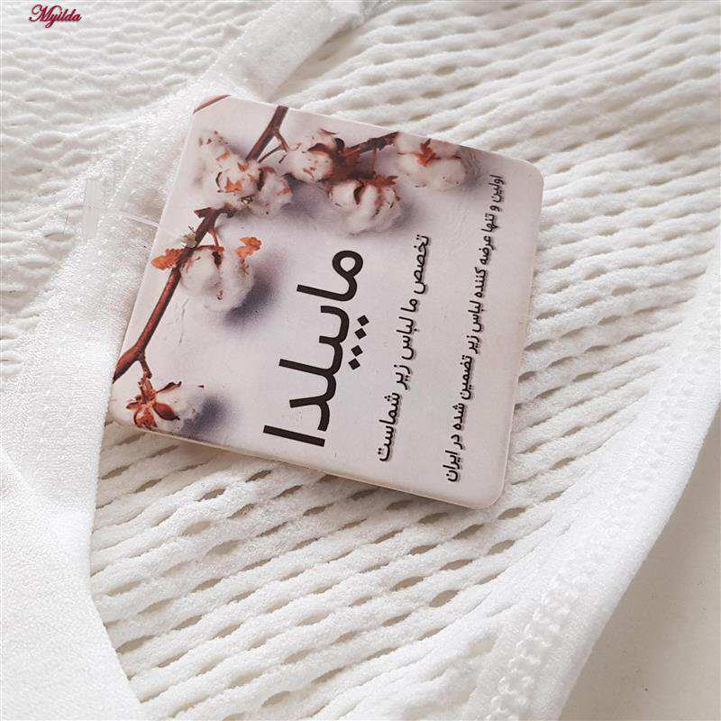 شورت زنانه فانتزی مدل زنبوری بغل کش دار سفید کد 4698-8863 ماییلدا
