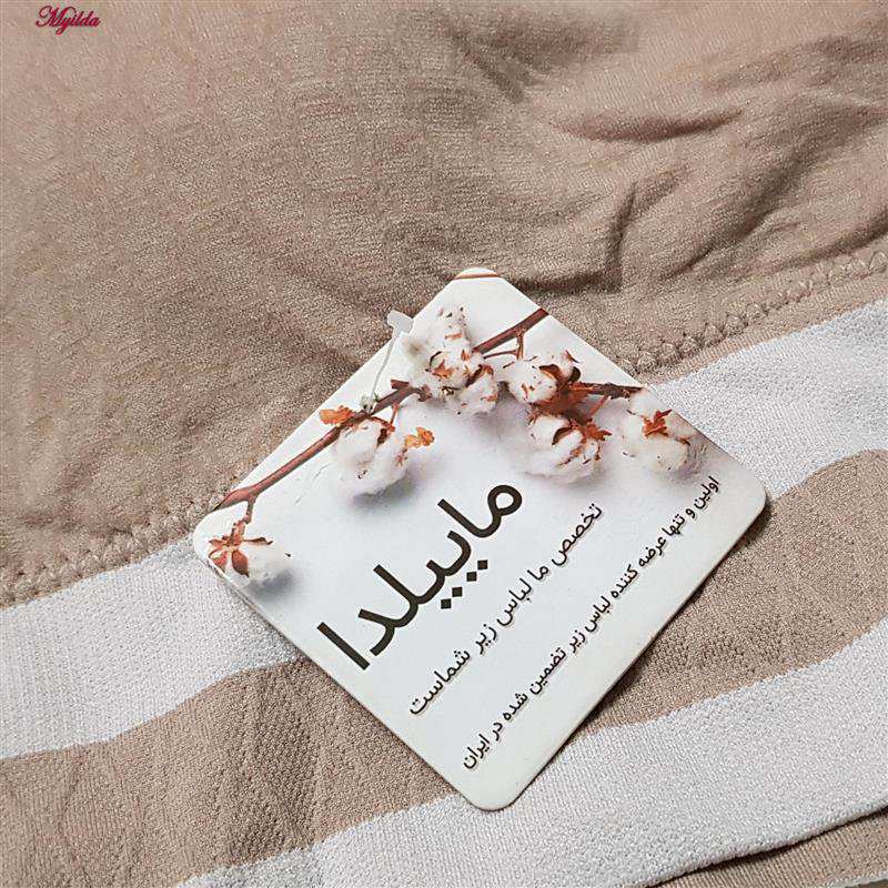 نیم تنه ورزشی زنانه پددار پشت قهرمانی نسکافه ای کد 4753 ماییلدا