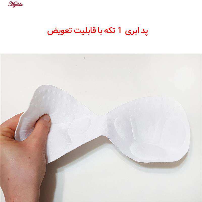 نیم تنه ورزشی زنانه پددار پشت قهرمانی مشکی کد 4753 ماییلدا