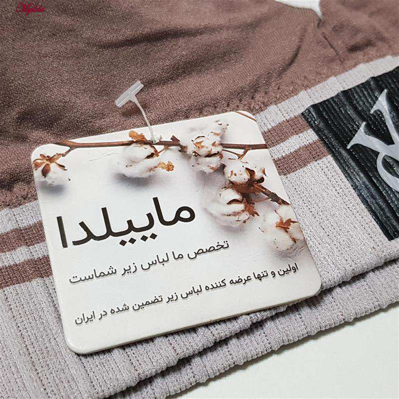 ست نیم تنه و شورت ورزشی زنانه CK نسکافه ای پددار کد 4751 ماییلدا