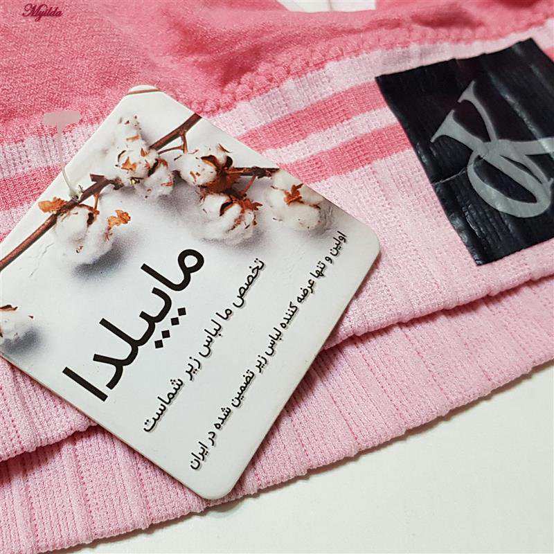 ست نیم تنه و شورت ورزشی زنانه CK صورتی پددار کد 4751 ماییلدا