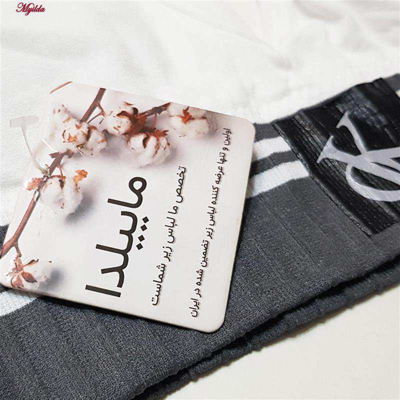 ست نیم تنه و شورت ورزشی زنانه CK سفید پددار کد 4751 ماییلدا