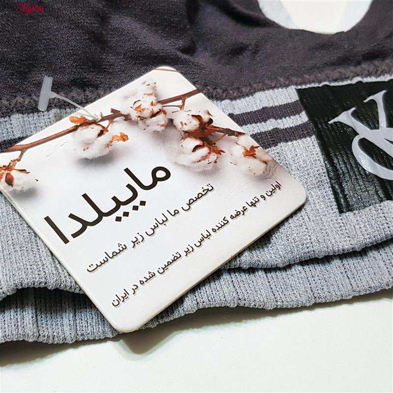 ست نیم تنه و شورت ورزشی زنانه CK خاکستری تیره پددار کد 4751 ماییلدا