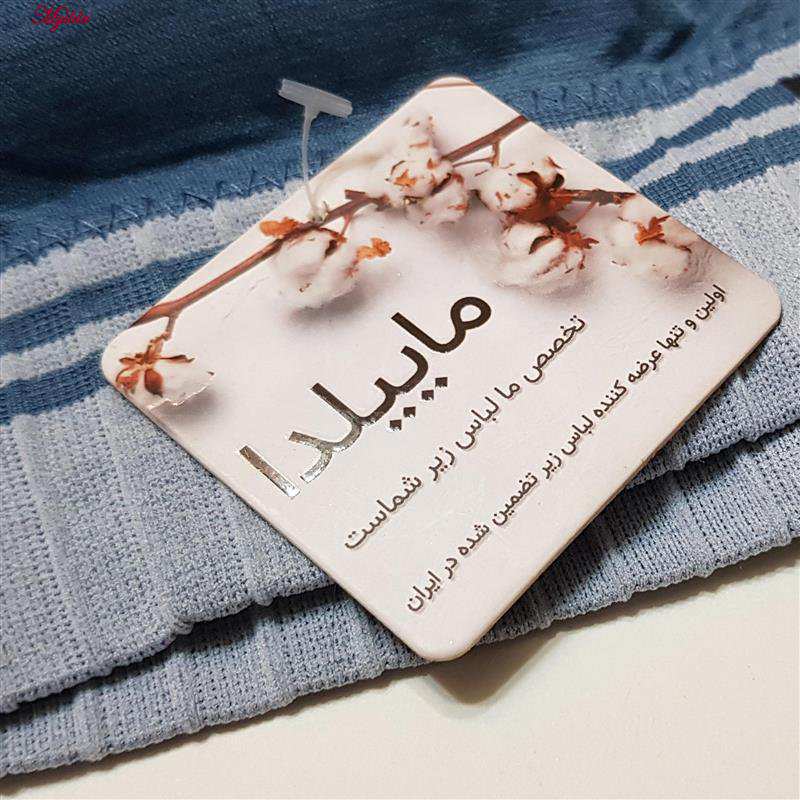 ست نیم تنه و شورت ورزشی زنانه CK آبی پددار کد 4751 ماییلدا