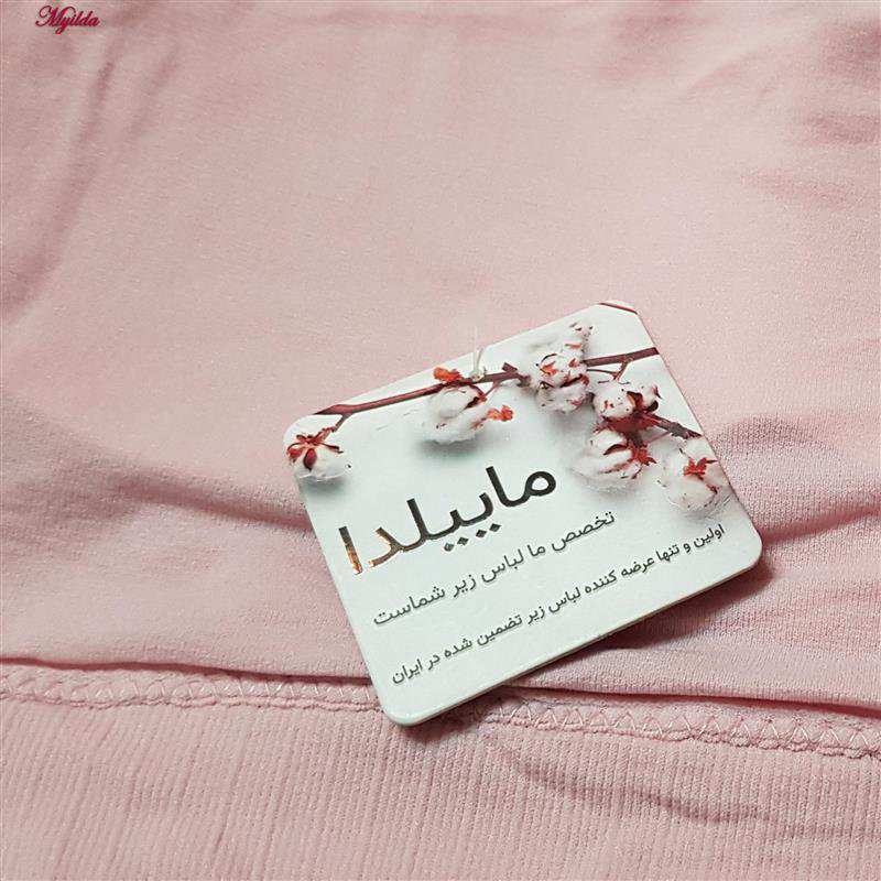 نیم تنه ورزشی زنانه مدل کبریتی پددار صورتی کد 4742 ماییلدا