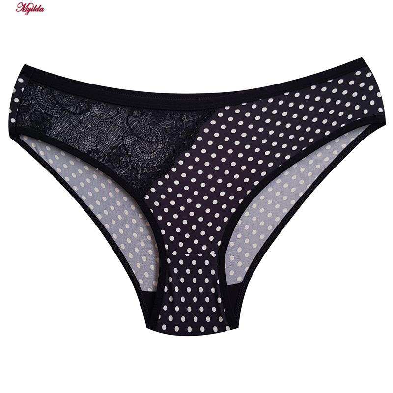 ست شورت و سوتین زنانه پانیذ مدل فنردار دکلته پوش آپ کد 4689-3 ماییلدا