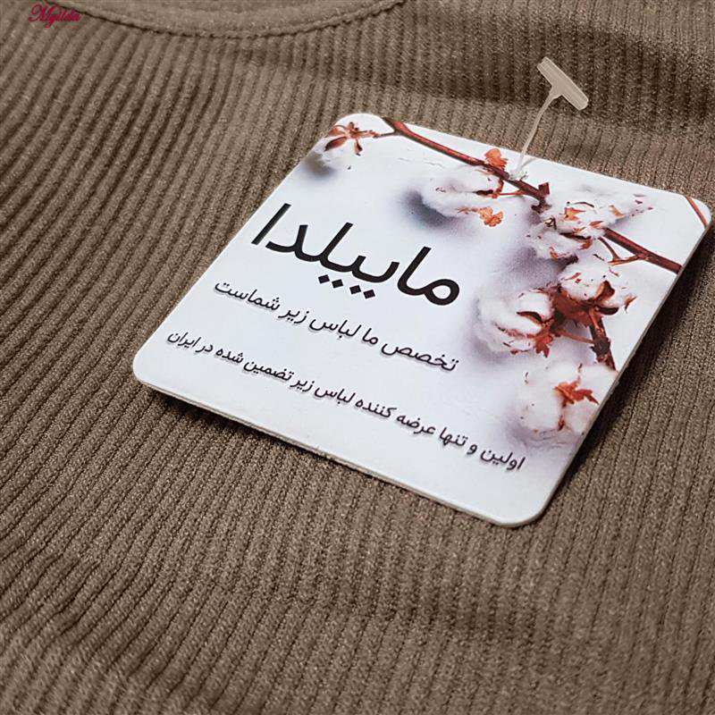 ست نیم تنه و شلوارک ورزشی زنانه مدل پددار قهوه ای کد 4580 ماییلدا