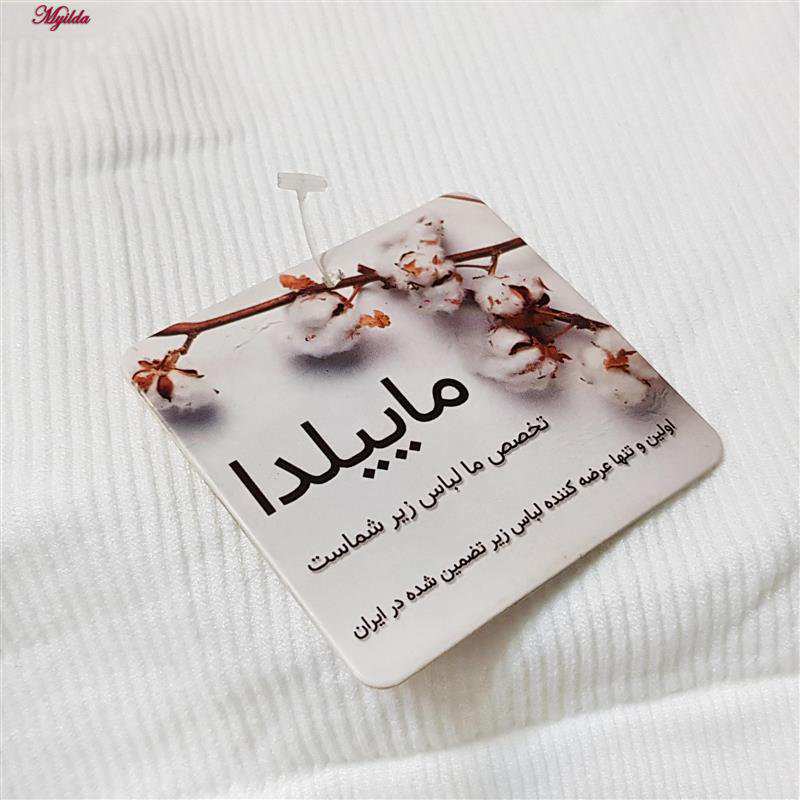 ست نیم تنه و شلوارک ورزشی زنانه مدل پددار سفید کد 4580 ماییلدا