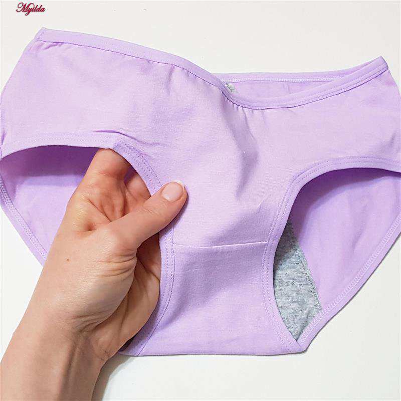 شورتکس زنانه دولایه یاسی کد 4745 ماییلدا