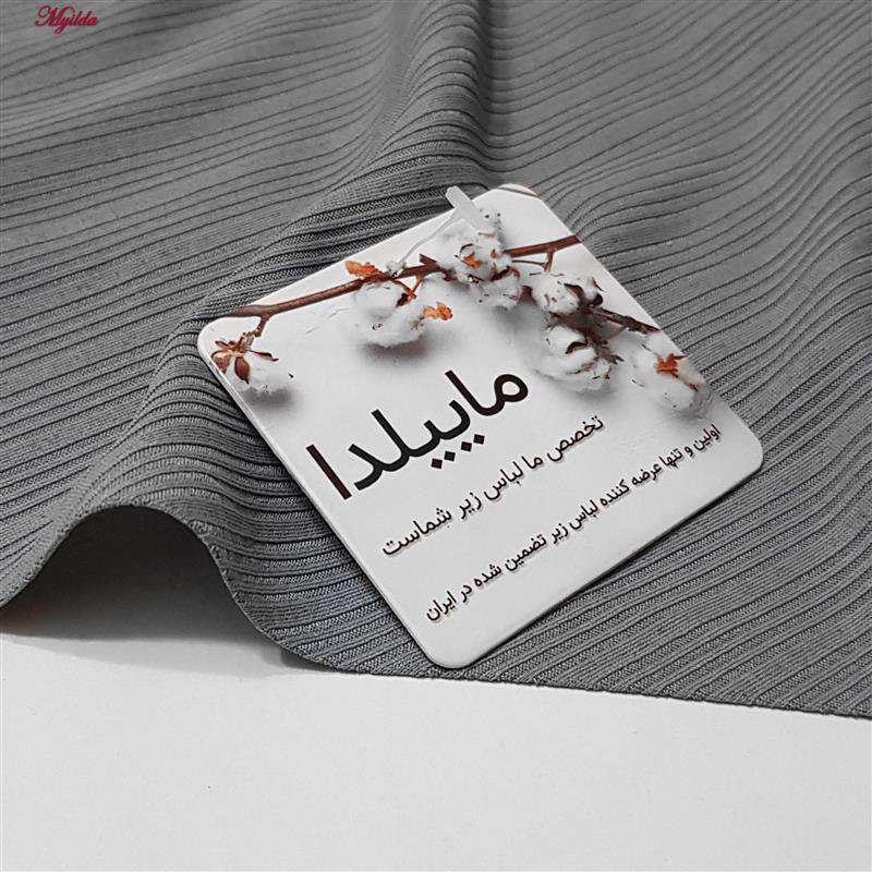 شورت زنانه طوسی مدل لیزری کد 4743 ماییلدا