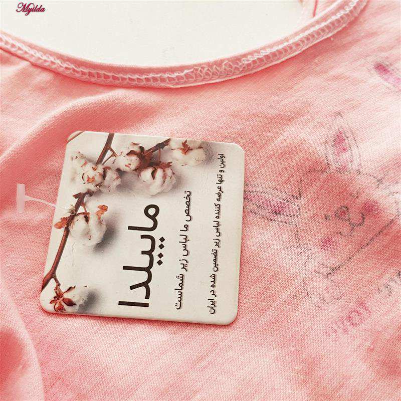 نیم تنه دخترانه مدل بدون پد کد 4696-PBY بسته 3 عددی ماییلدا