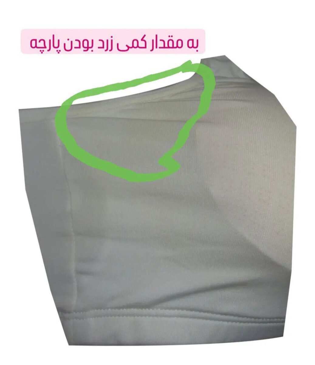 نیم تنه ورزشی زنانه ماییلدا R-1001-4549