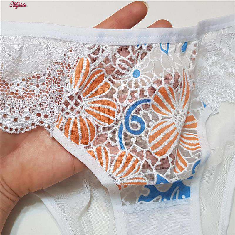 ست شورت و سوتین زنانه پانیذ مدل گیپوری فنردار کد 9036-7 ماییلدا