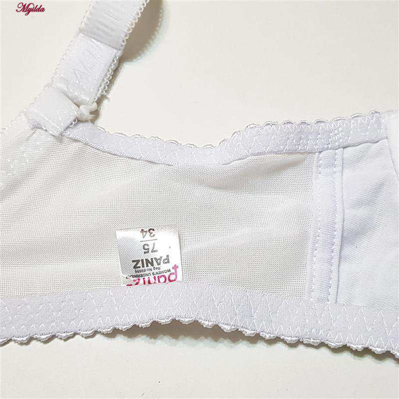 ست شورت و سوتین زنانه پانیذ مدل گیپوری فنردار کد 9036-2 ماییلدا