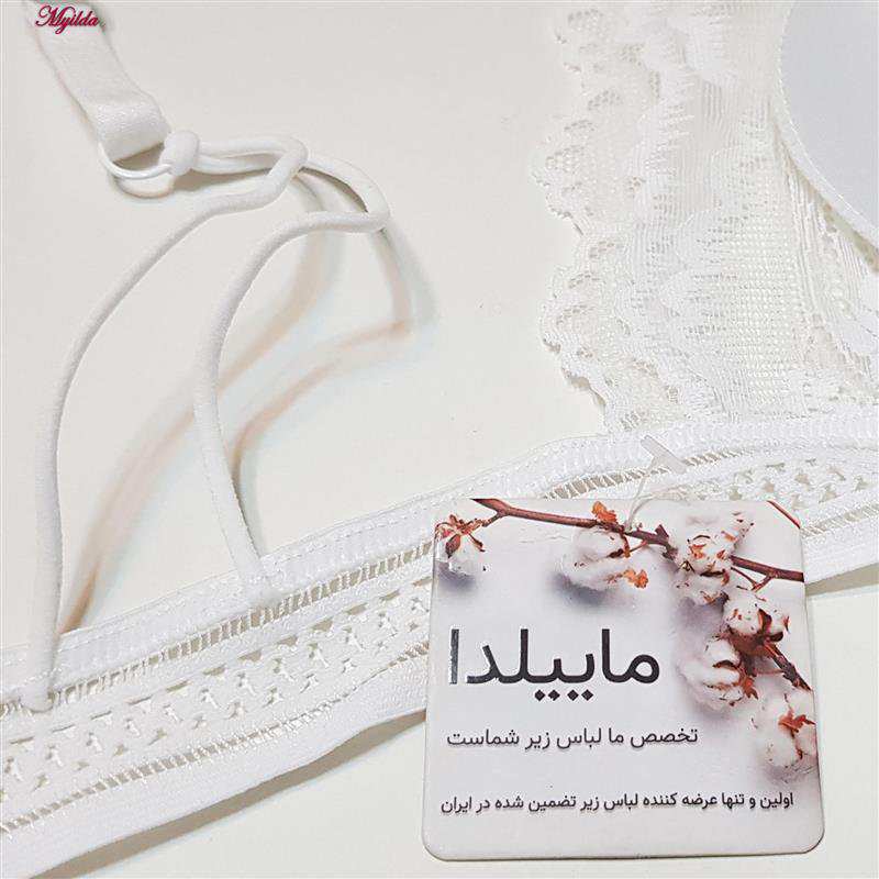 ست شورت و سوتین زنانه سفید مدل گیپوری بدون فنر کد 4752 ماییلدا