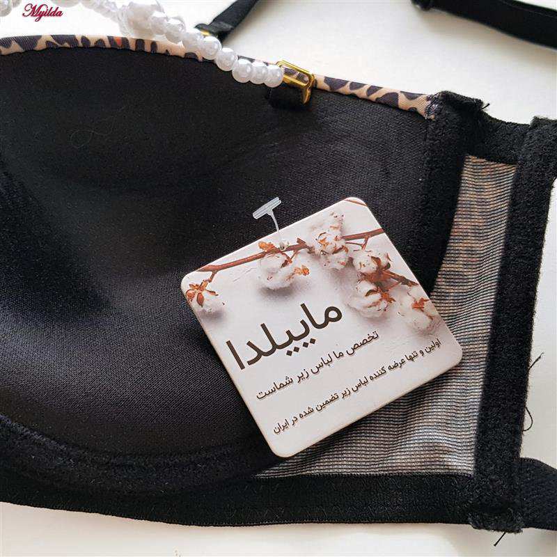 ست شورت و سوتین پلنگی زنانه مدل فنردار پوش آپ مرواریدی کد 4750 ماییلدا