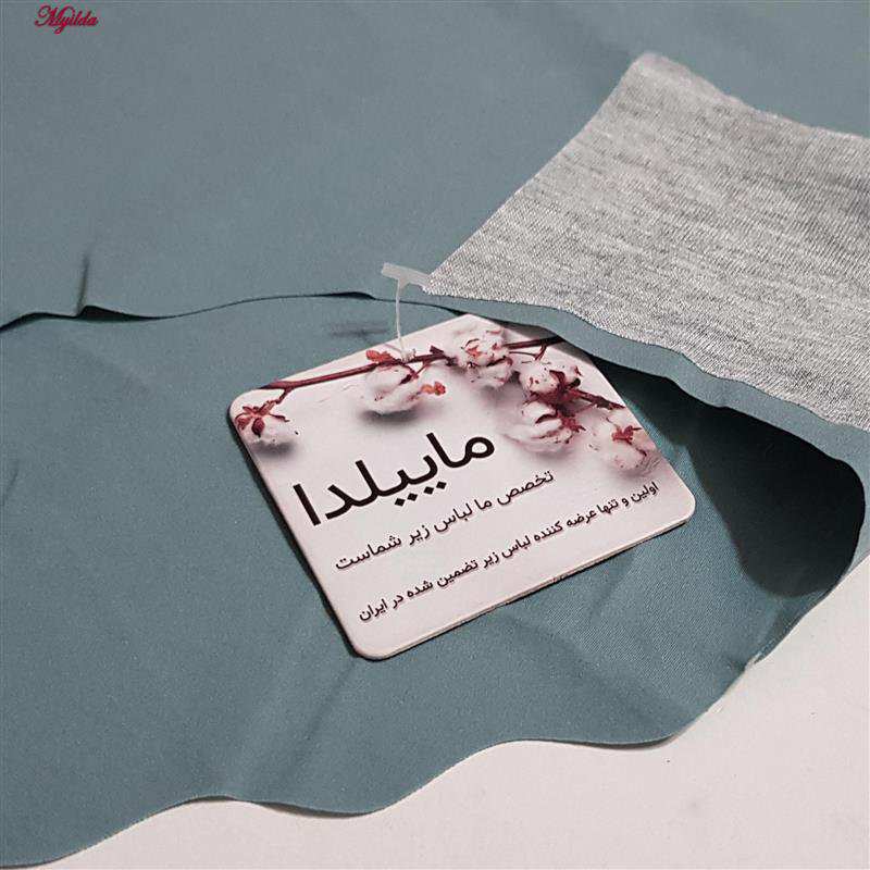شورت لیزری زنانه آبی نفتی کد 4788 ماییلدا