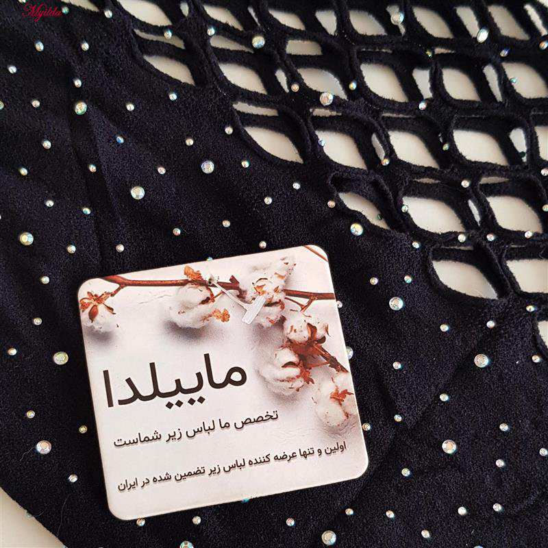 سرهمی فانتزی مشکی مدل نگین دار کد 4860-7167 ماییلدا