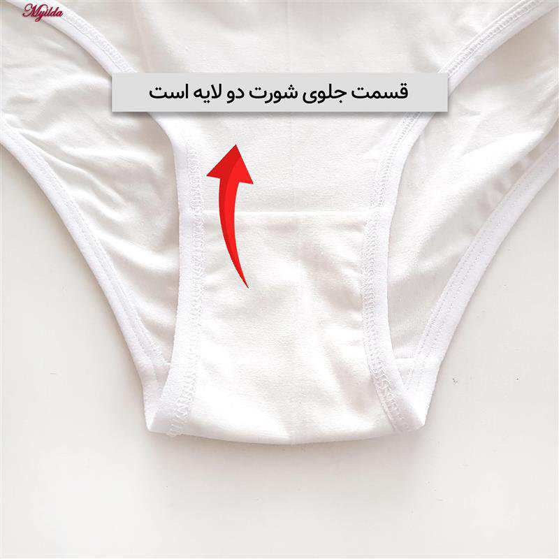 شورت زنانه ماییلدا مدل پنبه ای سفید کد 4830