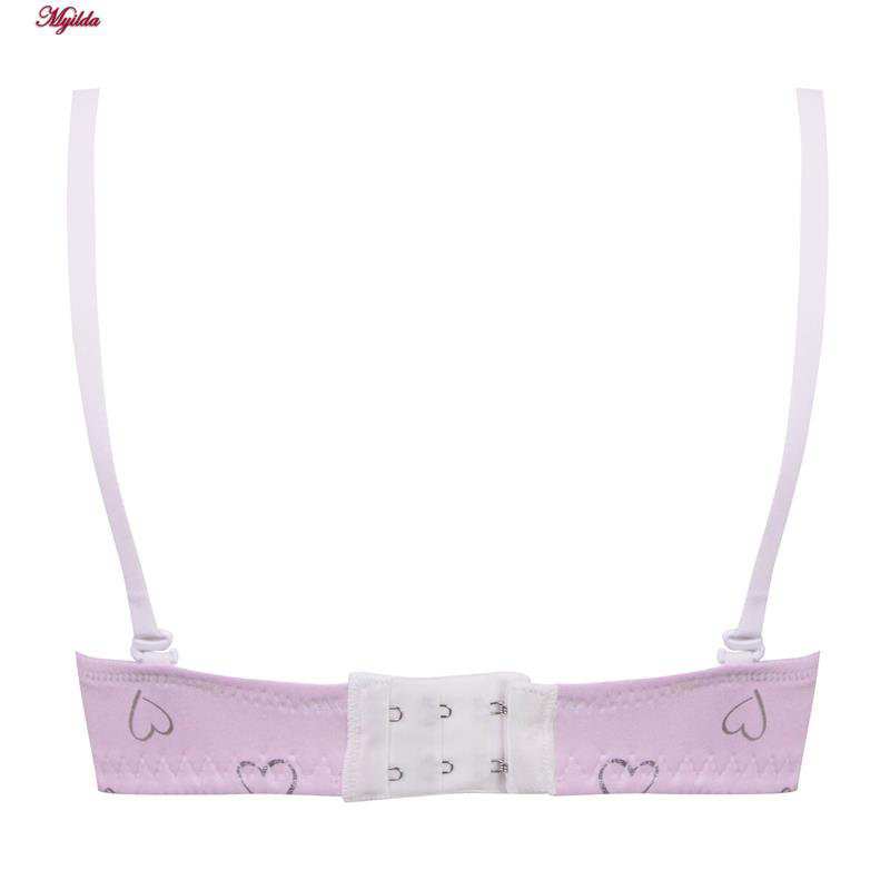ست شورت و سوتین فنردار زنانه پانیذ مدل دکلته پوش آپ کد 4689-8 ماییلدا