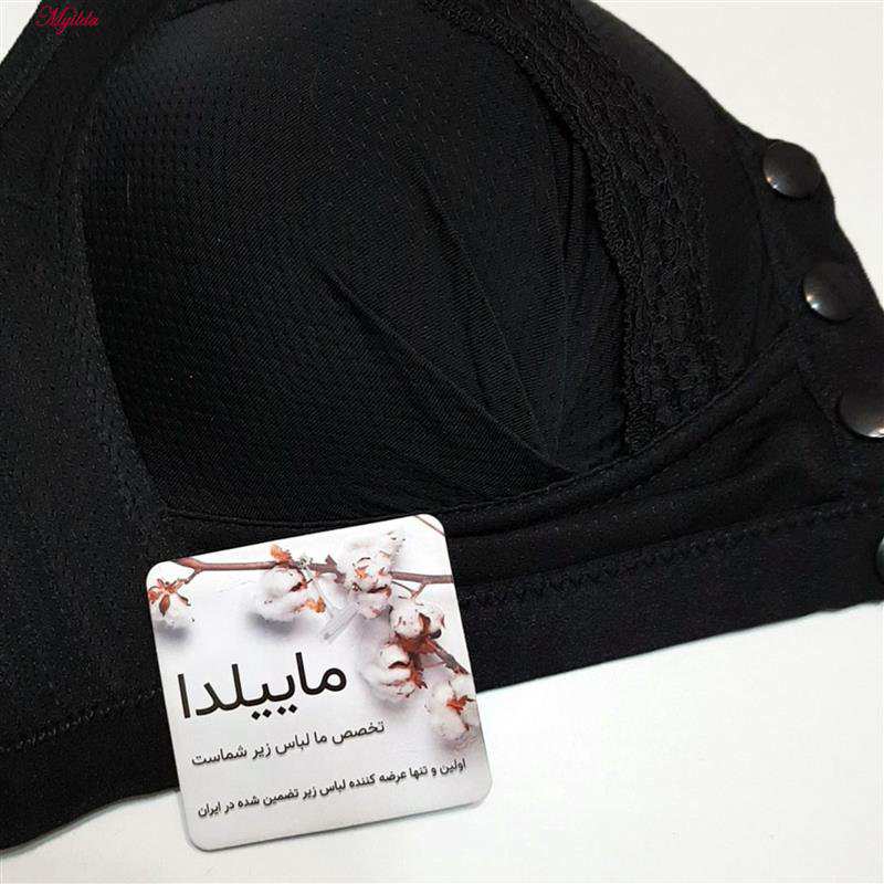 سوتین بارداری مدل کاپ اسفنجی دکمه دار مشکی کد 4773 ماییلدا