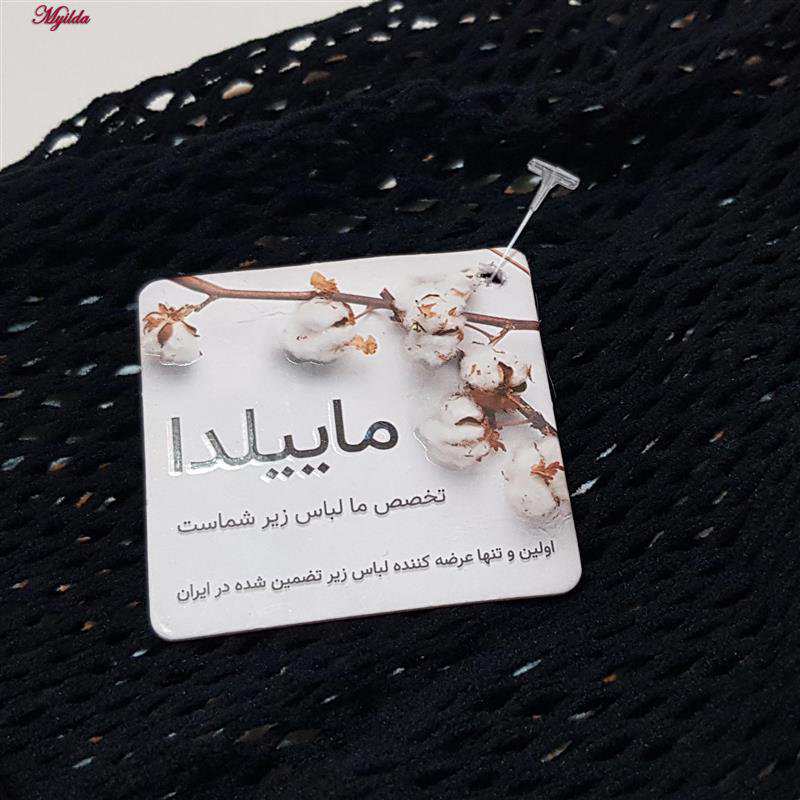 سرهمی فانتزی زنانه کد 4855-86081 رنگ مشکی ماییلدا