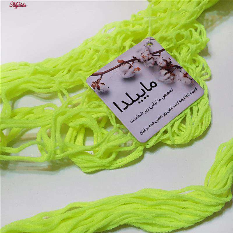 سرهمی فانتزی زنانه کد 4855-8571 رنگ سبز فسفری ماییلدا