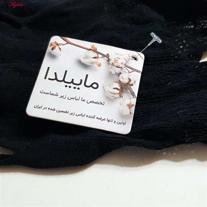 سرهمی فانتزی زنانه مدل فاق باز کد 4855-7080 رنگ مشکی ماییلدا