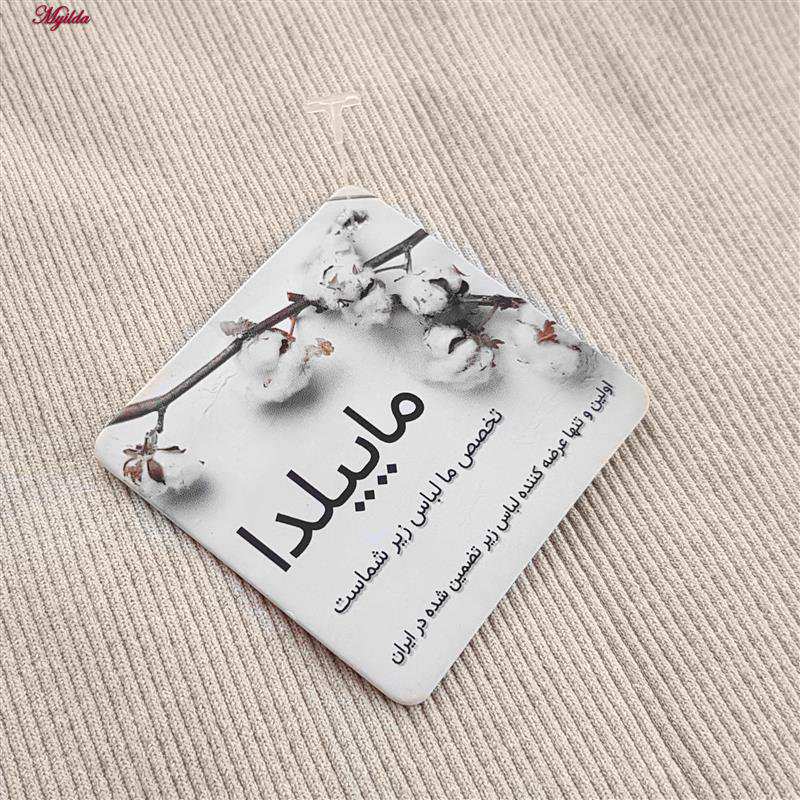 اورال ورزشی زنانه مدل پد متحرک نخودی کد 4847 ماییلدا