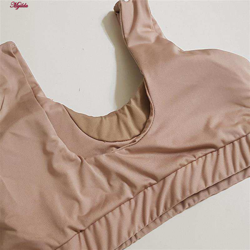 نیم تنه پددار ورزشی زنانه کرم کد 4795-329P ماییلدا