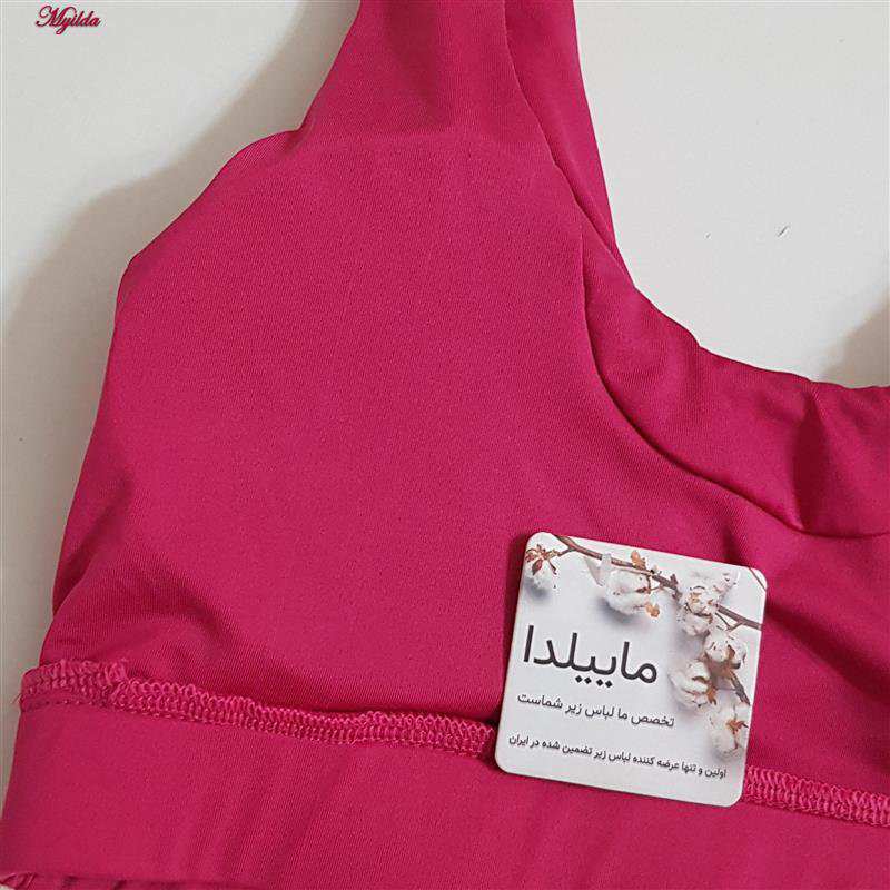 نیم تنه پددار ورزشی زنانه سرخابی کد 4795-329P ماییلدا