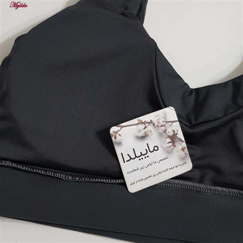 نیم تنه پددار ورزشی زنانه خاکستری تیره کد 4795-329P ماییلدا