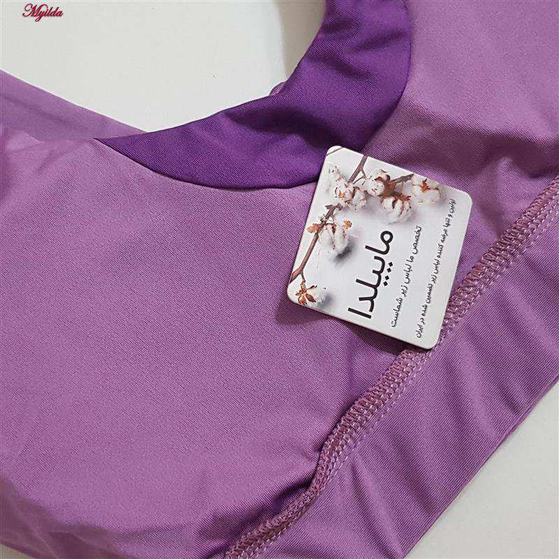 نیم تنه پددار ورزشی زنانه بنفش کد 4795-329P ماییلدا