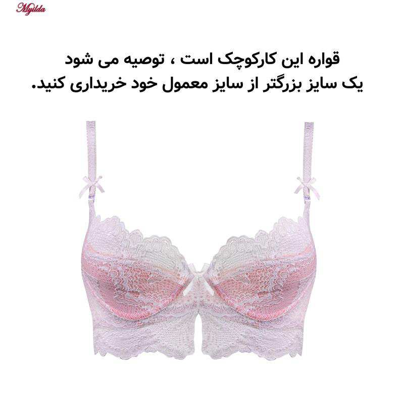 سوتین گیپور زنانه چانبی شو مدل فنردار قواره کوچک چینی صورتی کد 4796 ماییلدا